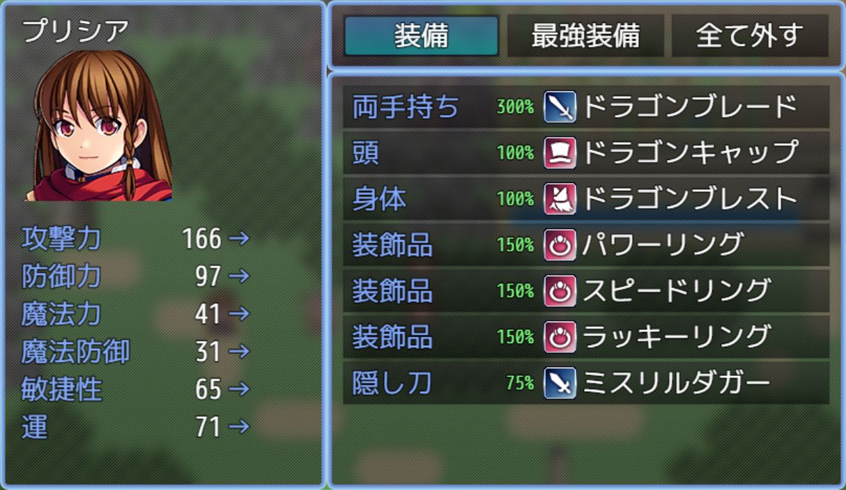 行動予測システム【RPGツクールMZプラグイン】